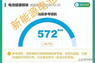 全市场：奥斯梅恩续约后年薪1000万欧，解约金1.4亿到1.5亿欧